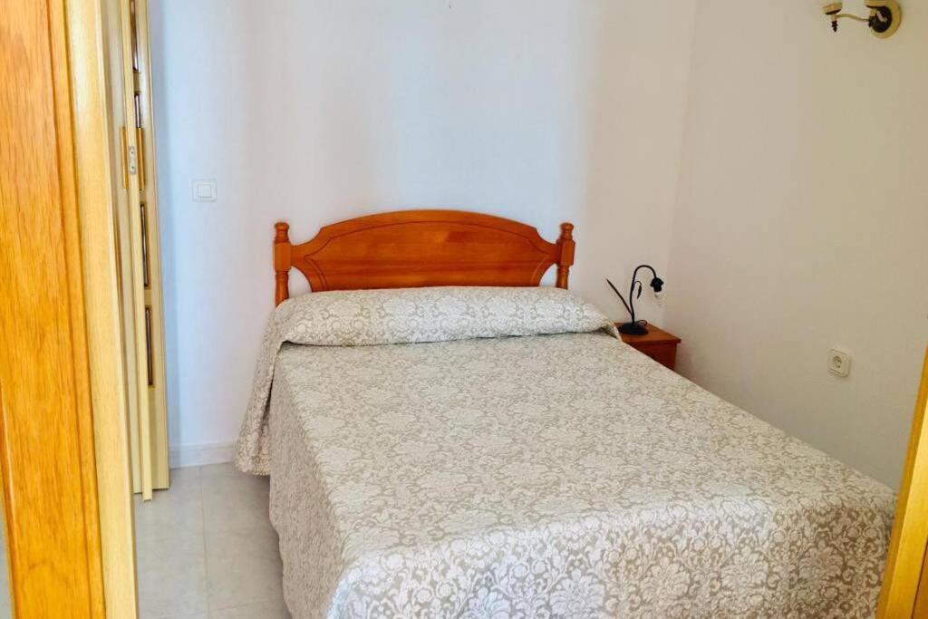 Apartamento Mar Azul Appartement *